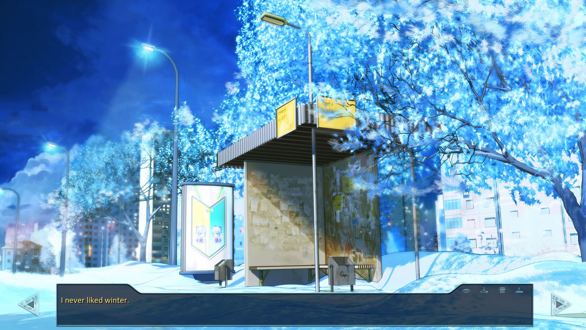 Скриншот из игры Бесконечное лето - 9