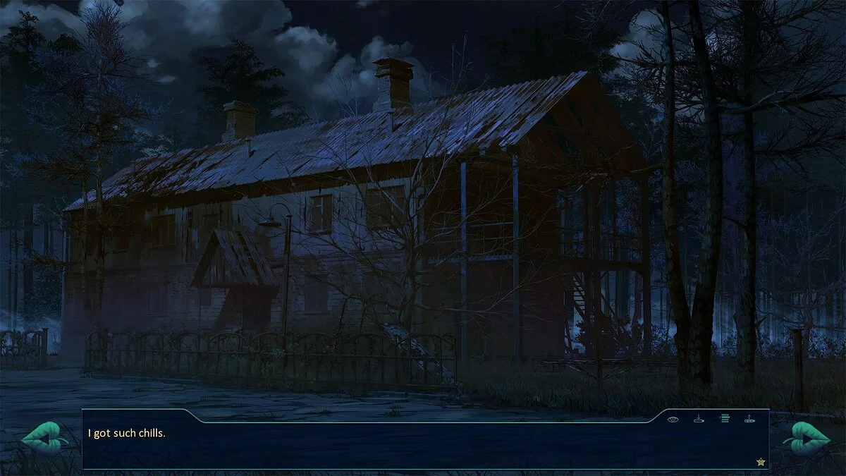 Скриншот из игры Бесконечное лето - 17