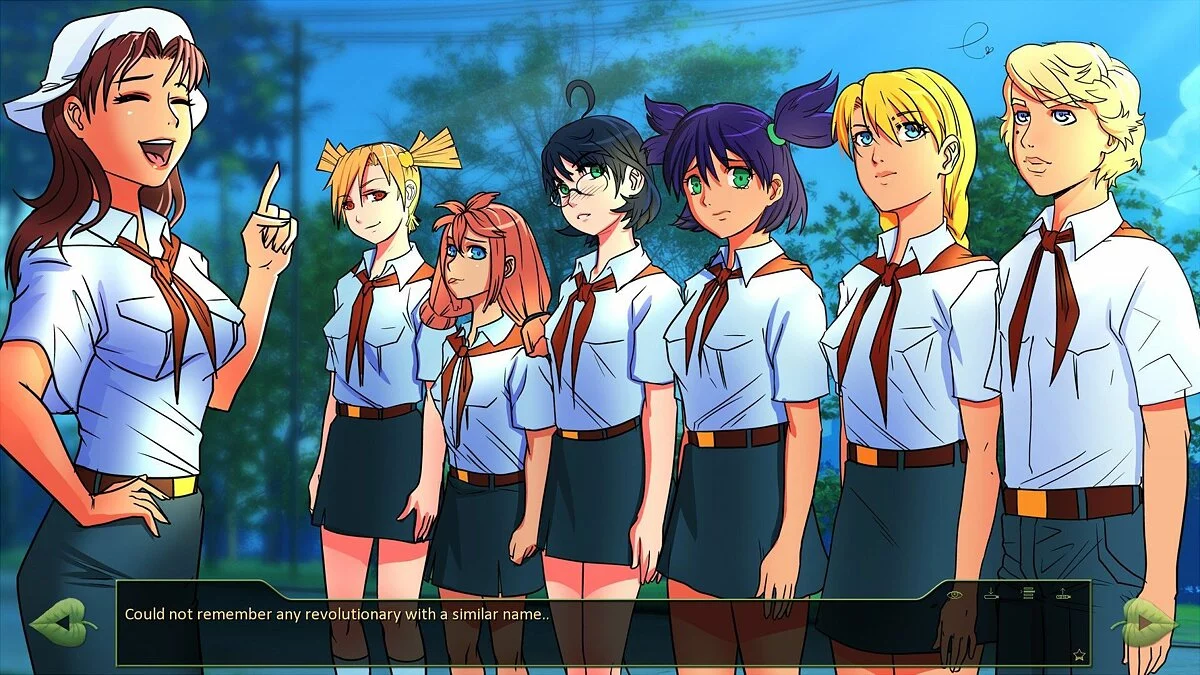 Скриншот из игры Бесконечное лето - 10