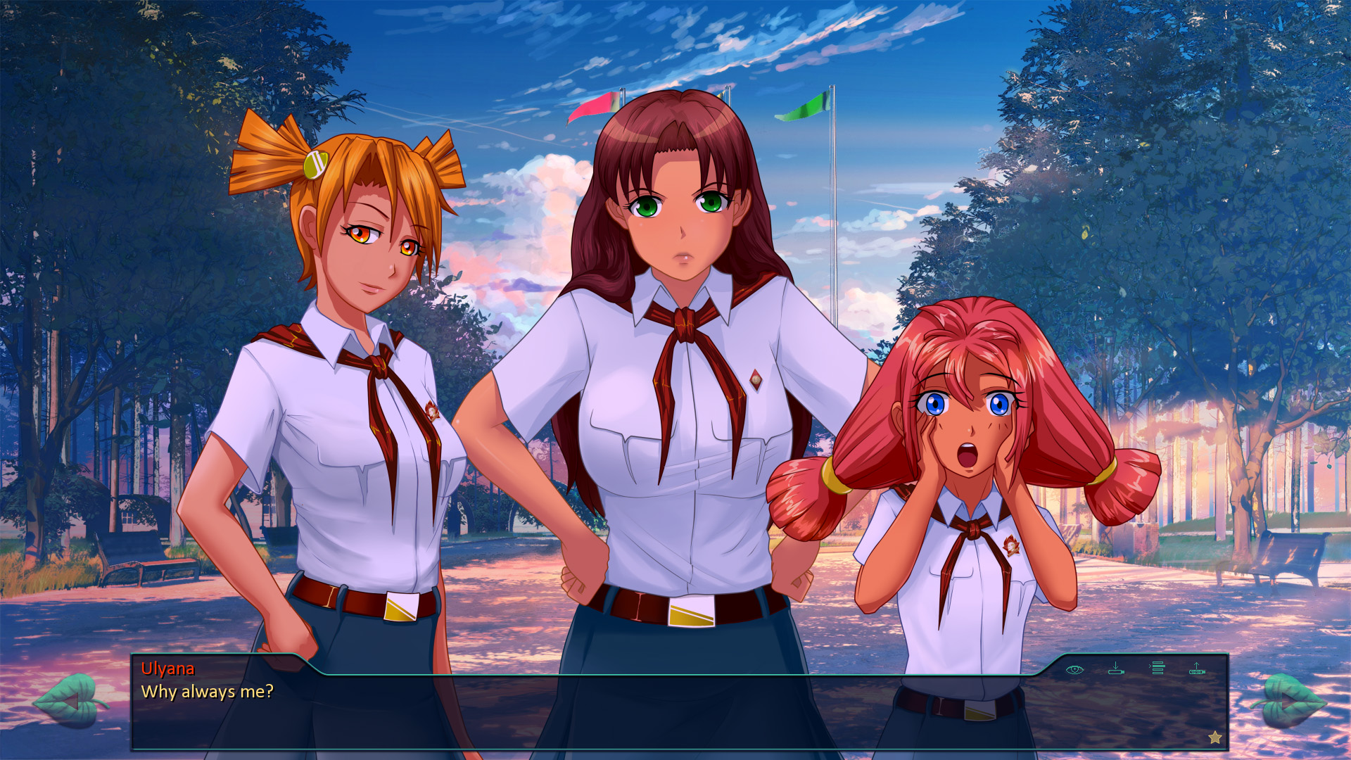 Скриншот из игры Бесконечное лето - 13