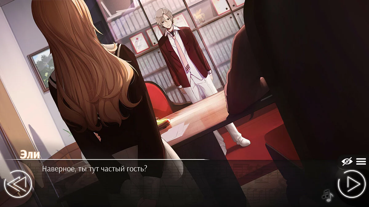 Скриншот из игры Love, Money, Rock'n'Roll - 25