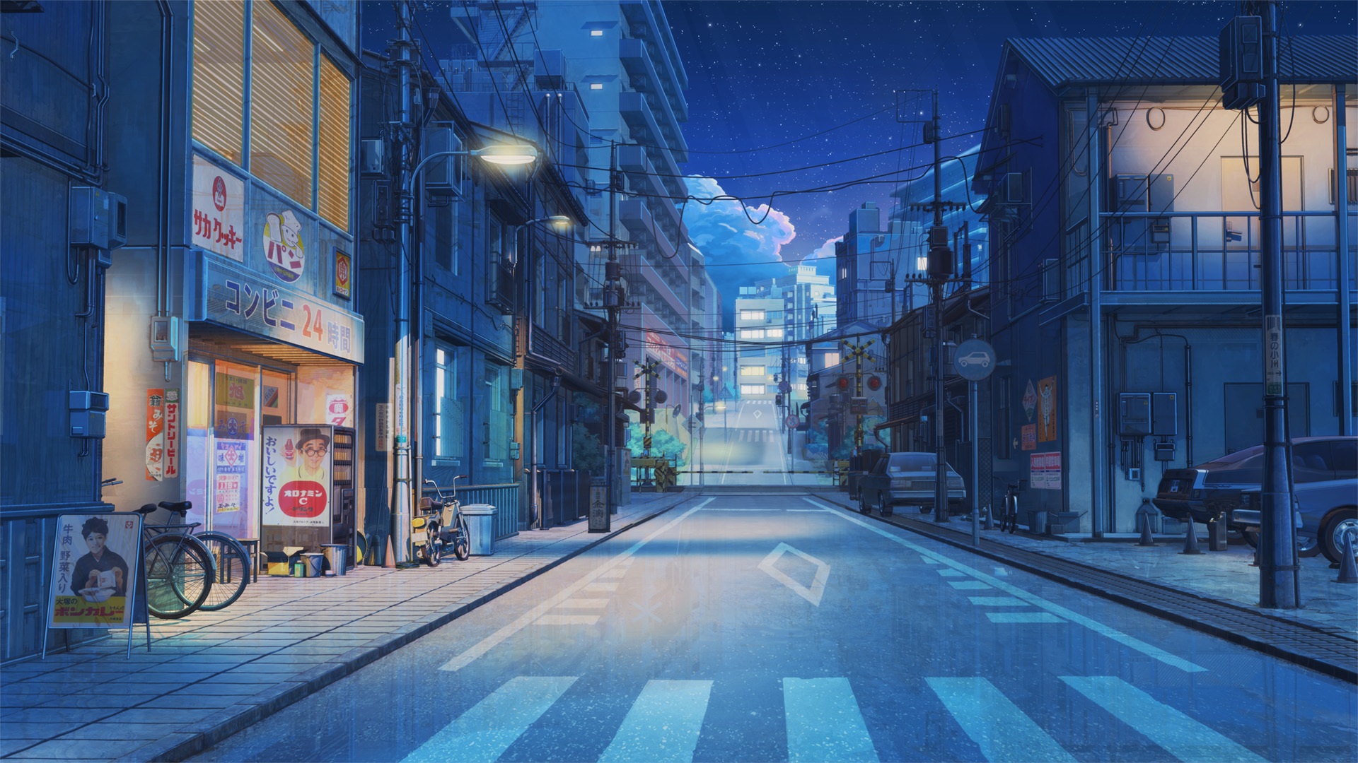 Скриншот из игры Love, Money, Rock'n'Roll - 22