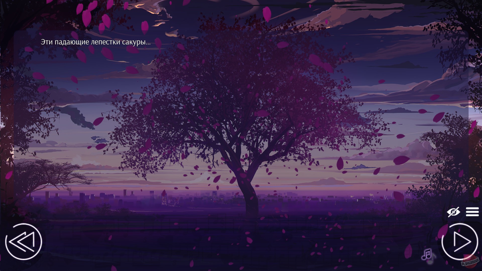 Скриншот из игры Love, Money, Rock'n'Roll - 45