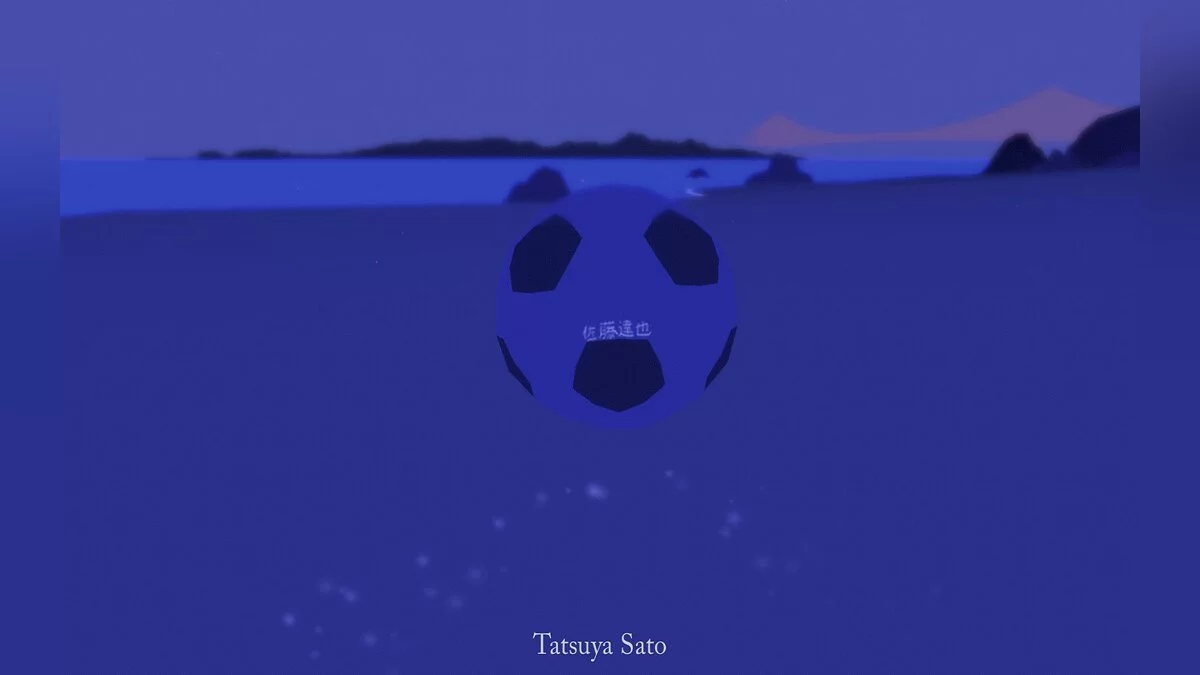 Скриншот из игры 9.03m - 16