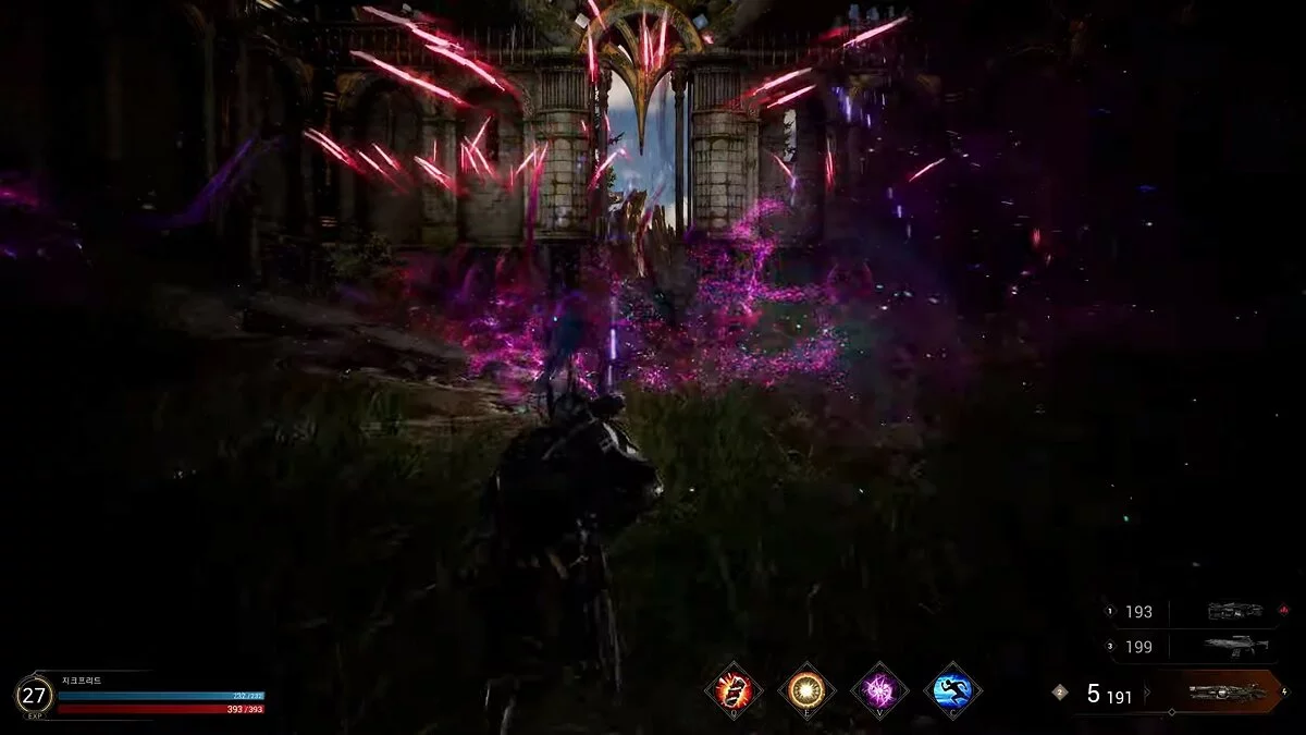 Скриншот из игры Quantum Knights - 2