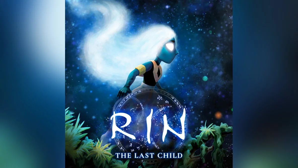 Скриншот из игры RIN: The Last Child - 14