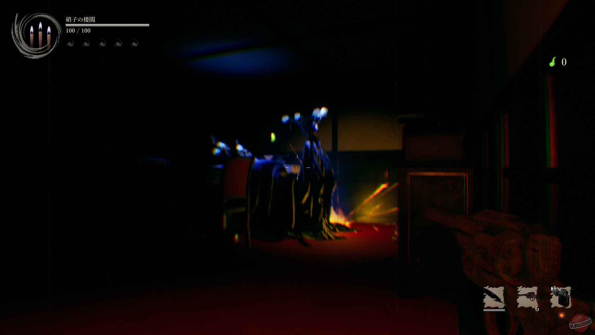 Скриншот из игры Shadow Corridor 2 - 3