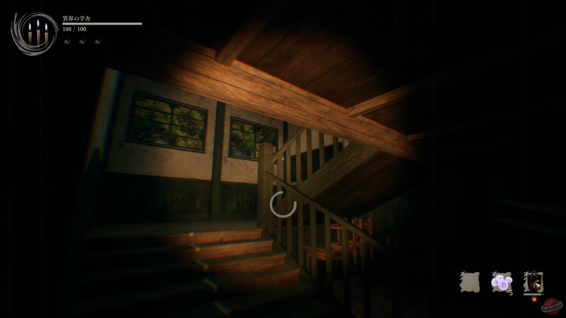 Скриншот из игры Shadow Corridor 2 - 6