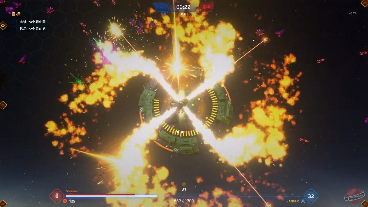 Скриншот из игры Star Survivor - 1