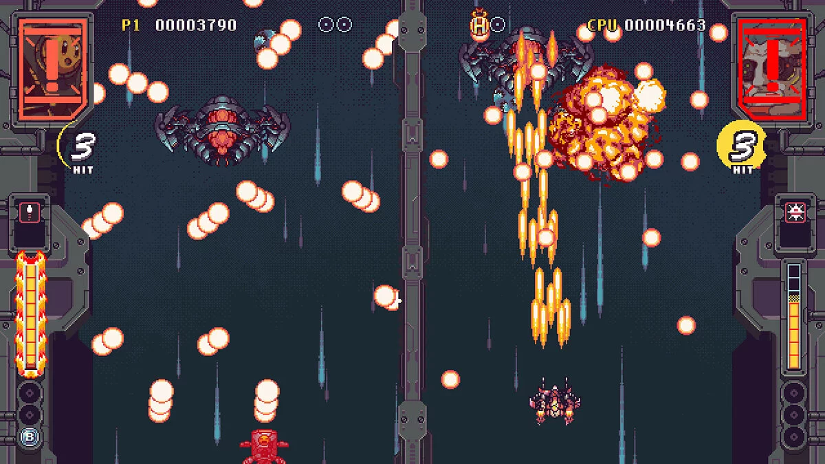 Скриншот из игры Rival Megagun - 21