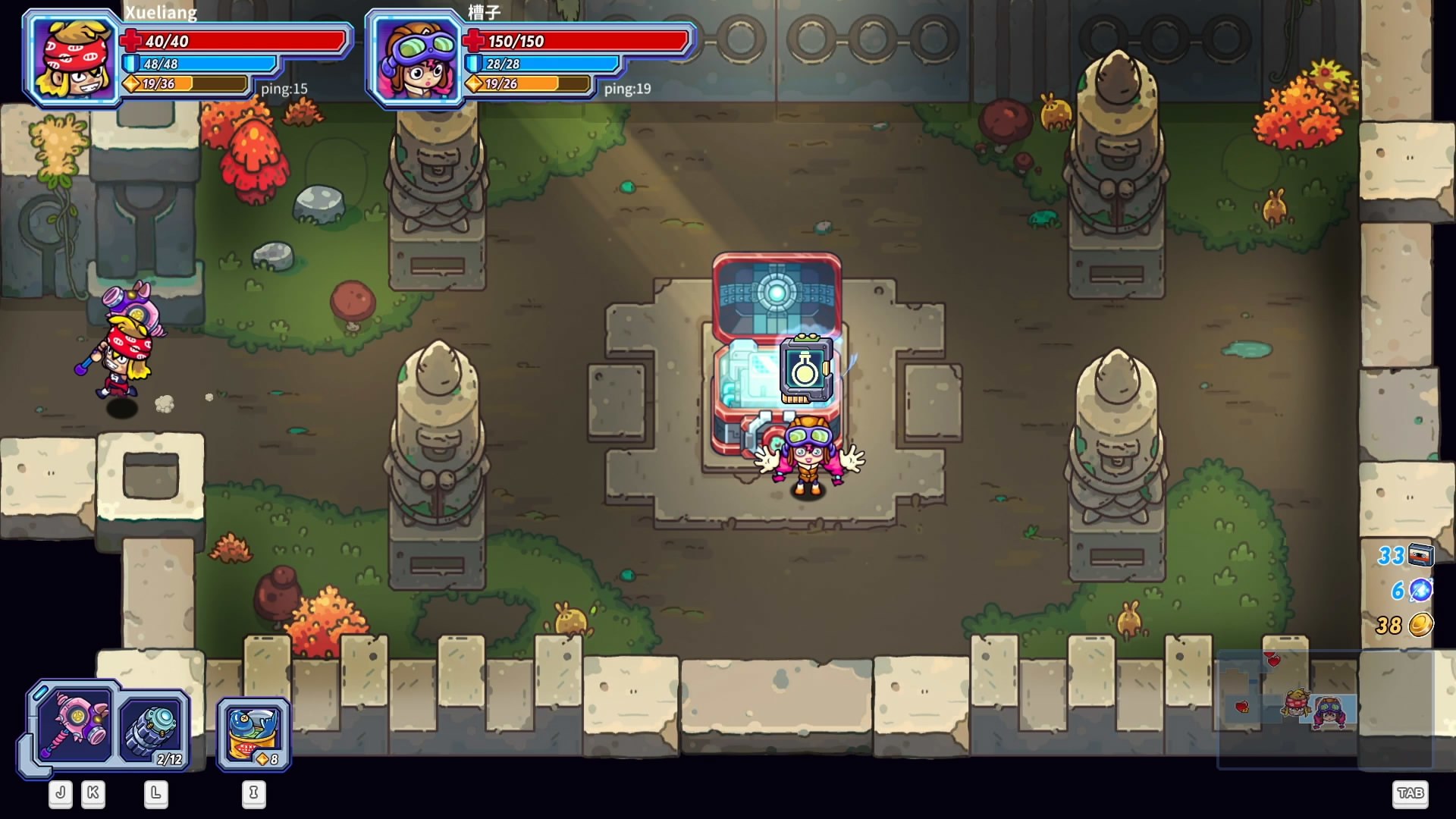 Скриншот из игры Metaverse Keeper - 8