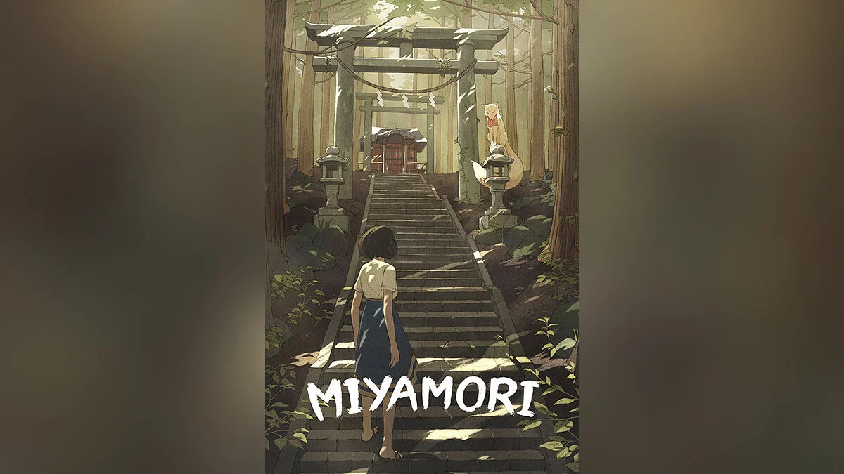 Скриншот из игры Miyamori - 7