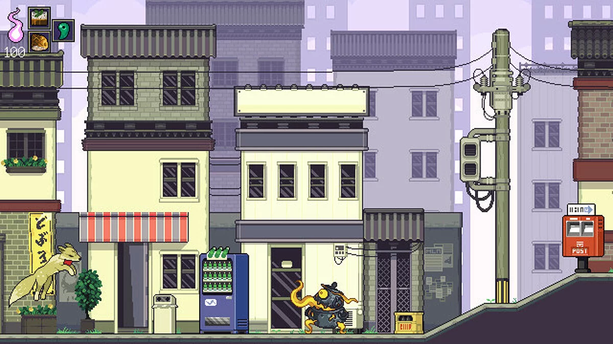 Скриншот из игры Miyamori - 6