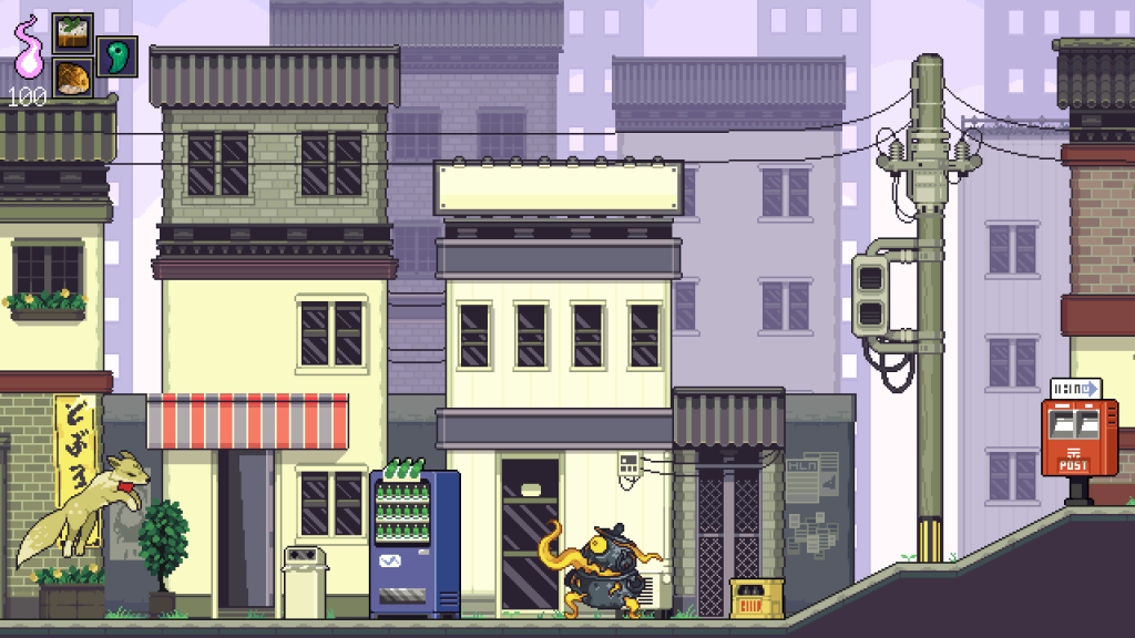 Скриншот из игры Miyamori - 2