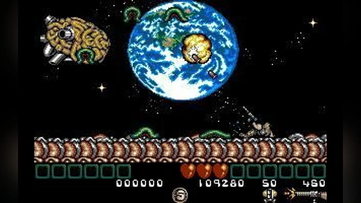 Скриншот из игры Midnight Resistance - 17