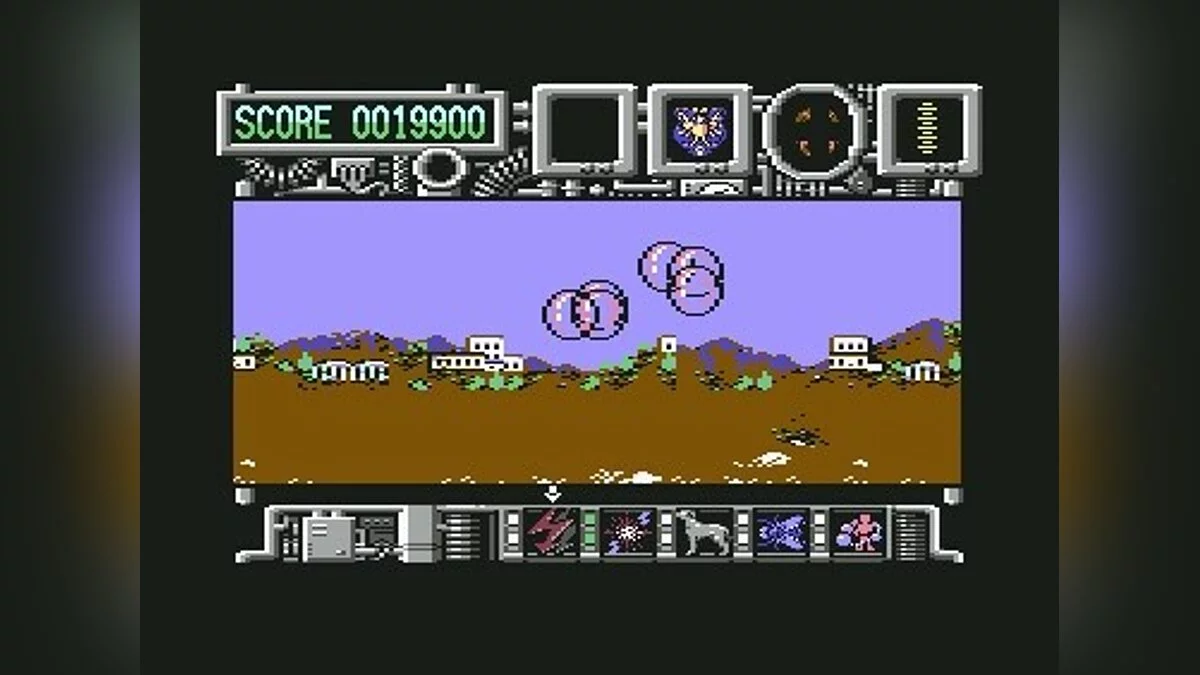 Скриншот из игры Hysteria - 3