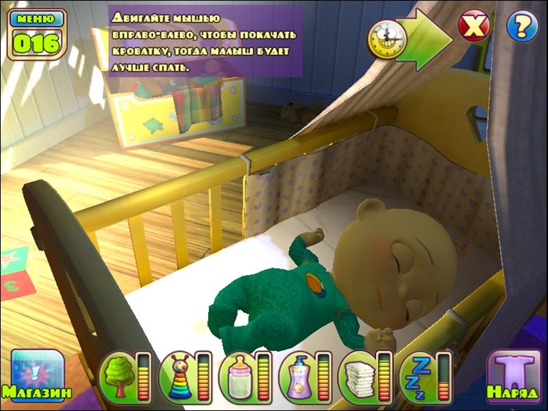 Скриншот из игры Baby Luv - 11
