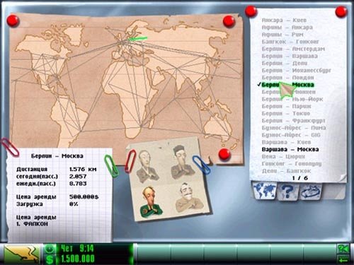 Скриншот из игры Airline Tycoon Evolution - 2