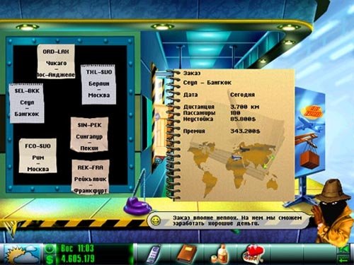 Скриншот из игры Airline Tycoon Evolution - 3