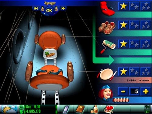 Скриншот из игры Airline Tycoon Evolution - 5