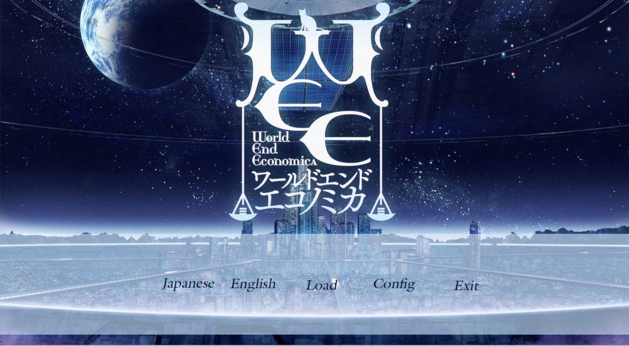 Скриншот из игры WORLD END ECONOMiCA episode.01 - 2