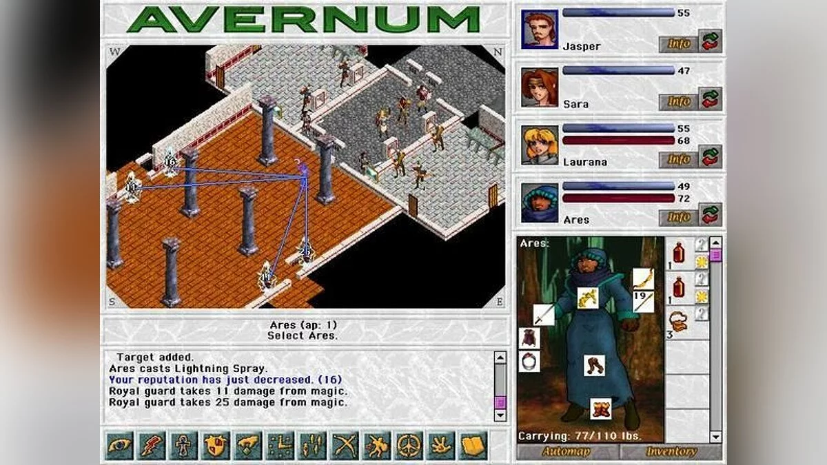 Скриншот из игры Avernum - 2