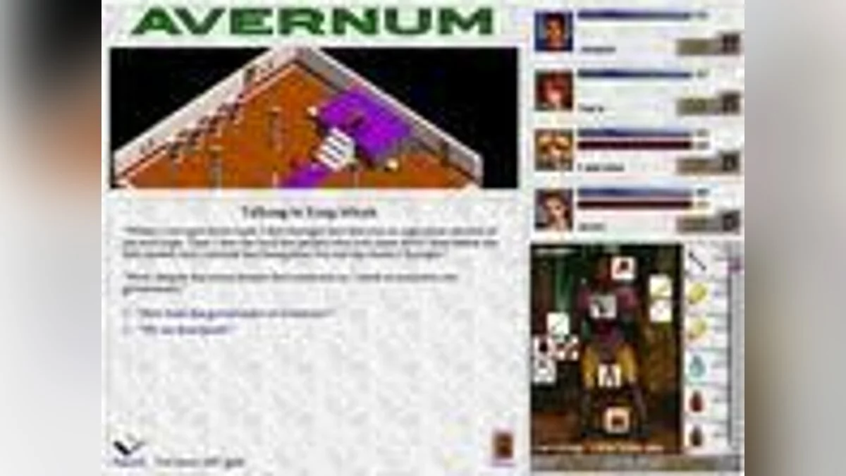 Скриншот из игры Avernum - 6