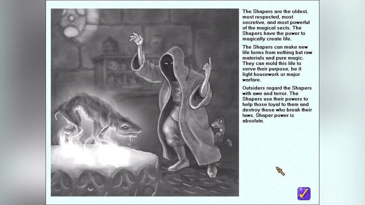 Скриншот из игры Geneforge 2 - 4