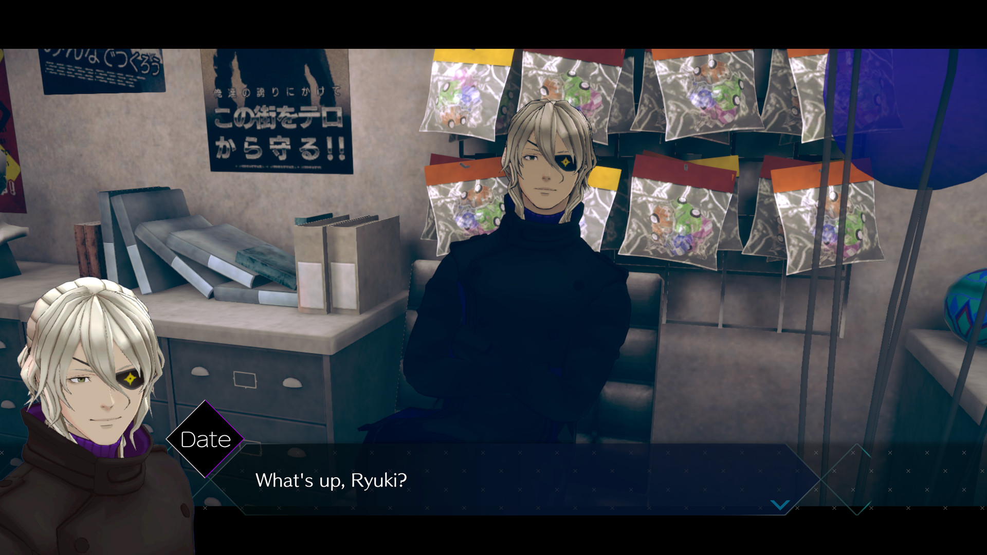 Скриншот из игры AI: The Somnium Files - nirvanA Initiative - 12