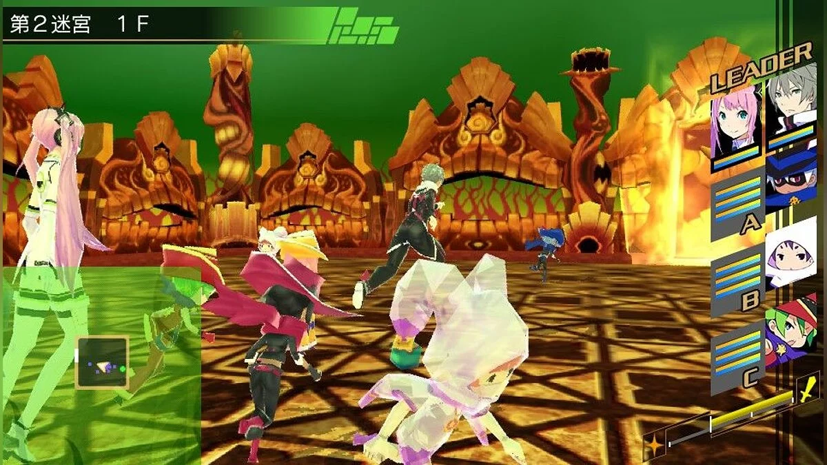 Скриншот из игры Conception 2 - 20
