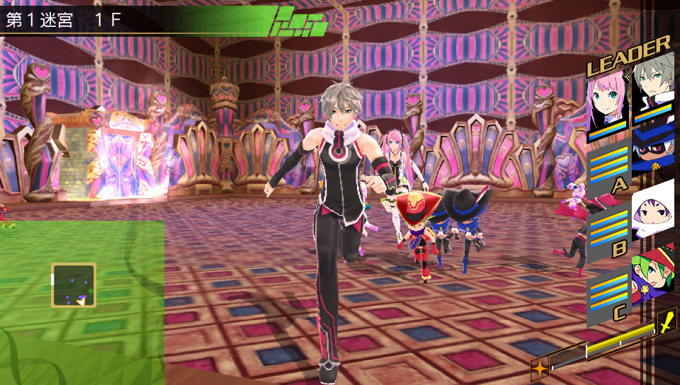 Скриншот из игры Conception II: Children of the Seven Stars - 33