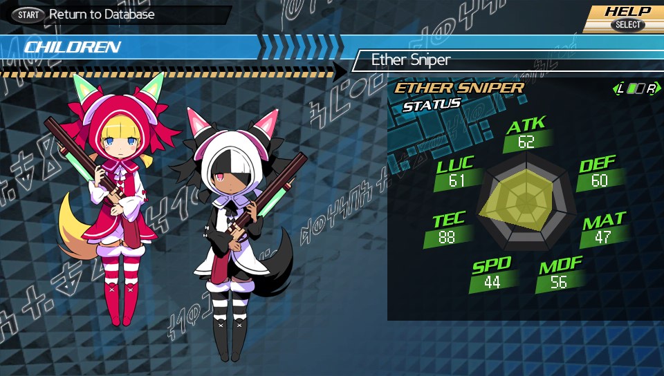 Скриншот из игры Conception II: Children of the Seven Stars - 67