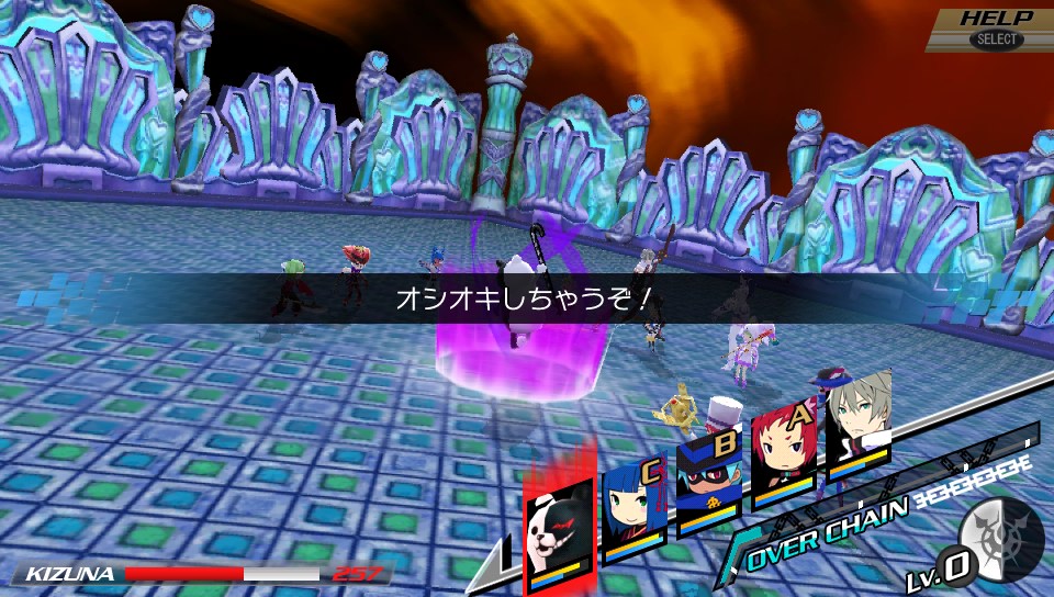 Скриншот из игры Conception II: Children of the Seven Stars - 74