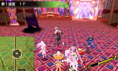 Скриншот из игры Conception II: Children of the Seven Stars - 41