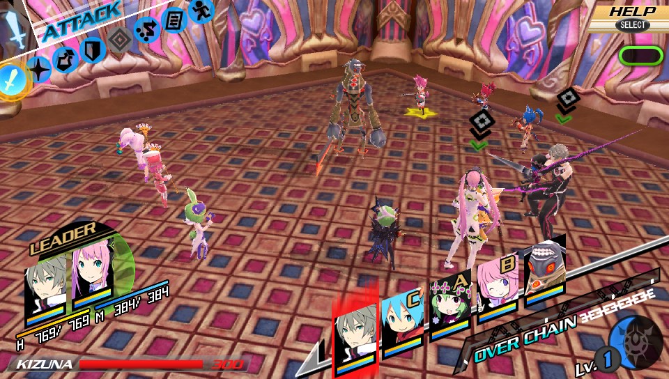Скриншот из игры Conception II: Children of the Seven Stars - 48