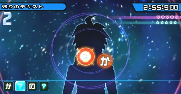 Скриншот из игры Danganronpa 1&2 Reload - 5