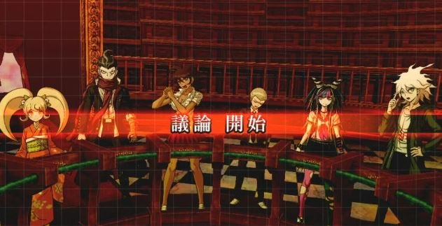 Скриншот из игры Danganronpa 1&2 Reload - 12