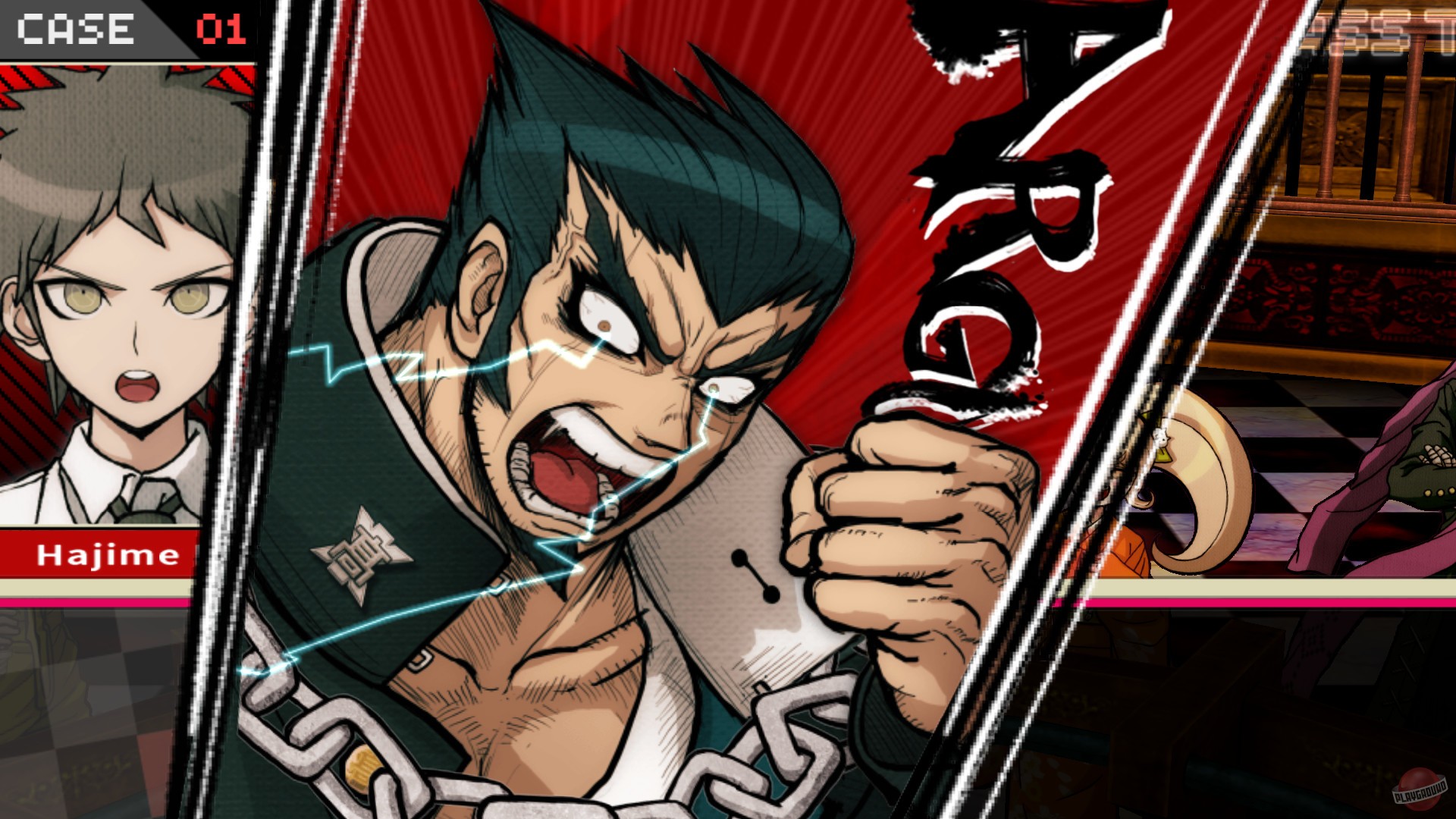Скриншот из игры Danganronpa 2: Goodbye Despair - 17