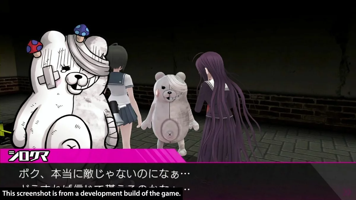 Скриншот из игры Danganronpa Another Episode: Ultra Despair Girls - 35
