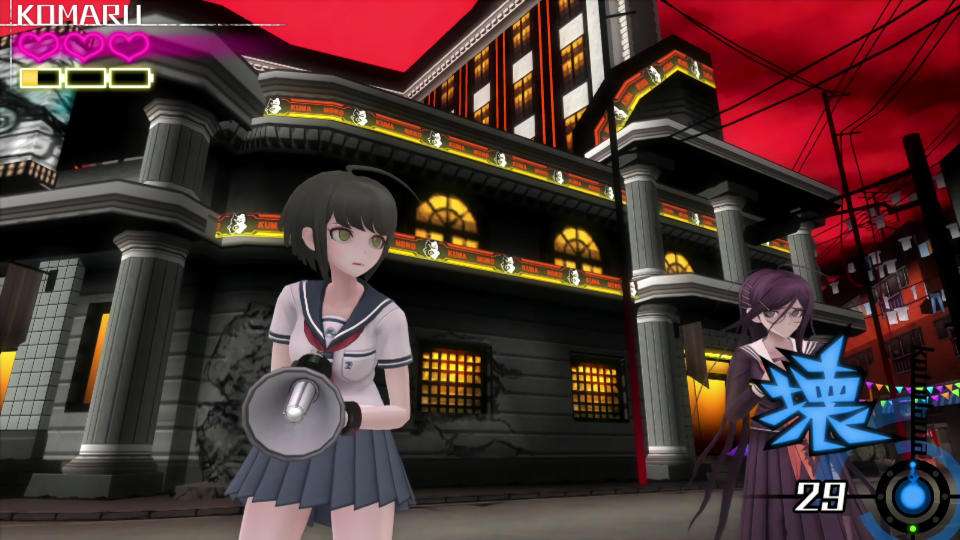 Скриншот из игры Danganronpa Another Episode: Ultra Despair Girls - 16