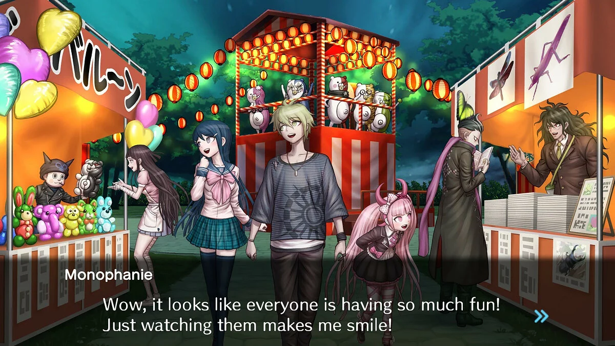 Скриншот из игры Danganronpa S: Ultimate Summer Camp - 21