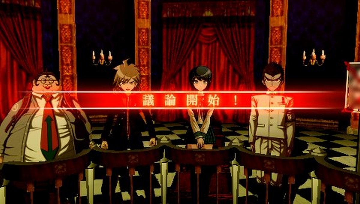Скриншот из игры Danganronpa: Trigger Happy Havoc - 30