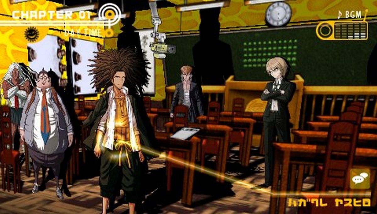 Скриншот из игры Danganronpa: Trigger Happy Havoc - 22