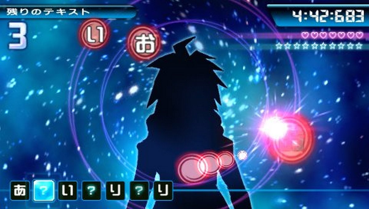 Скриншот из игры Danganronpa: Trigger Happy Havoc - 18