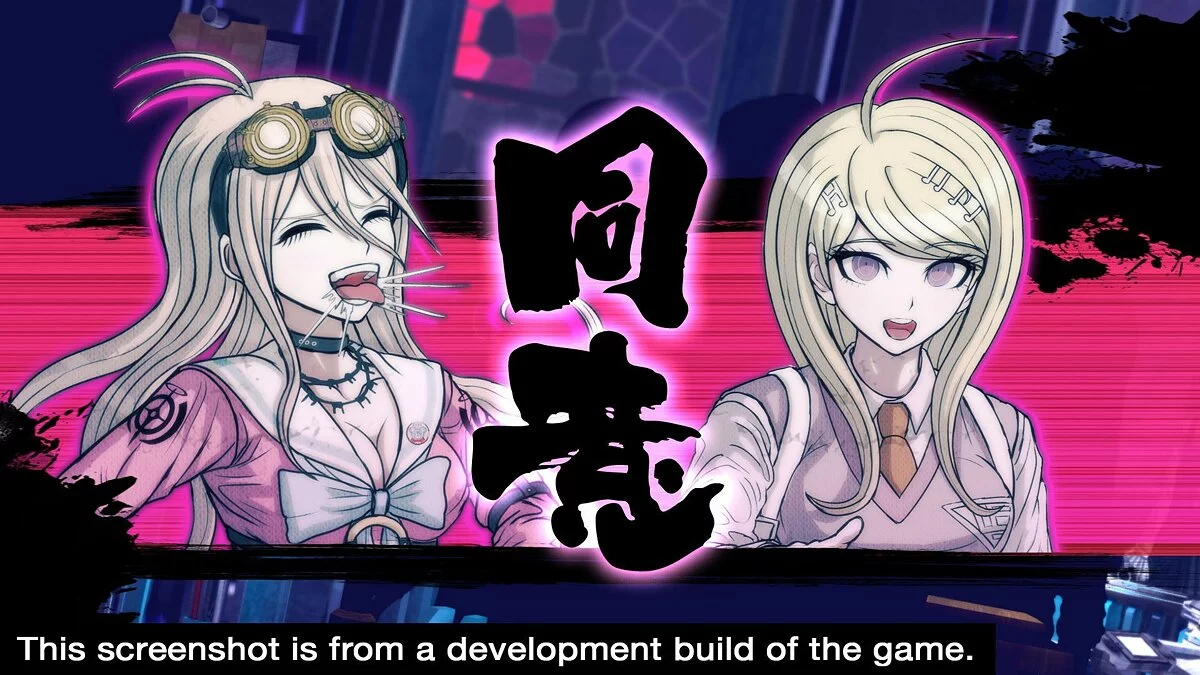 Скриншот из игры Danganronpa V3: Killing Harmony - 37
