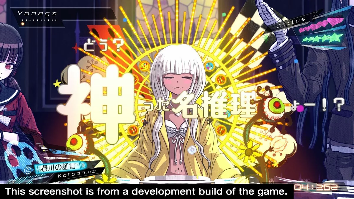 Скриншот из игры Danganronpa V3: Killing Harmony - 32