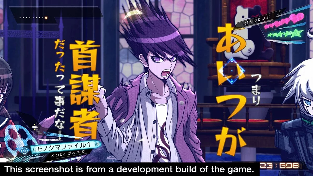 Скриншот из игры Danganronpa V3: Killing Harmony - 34