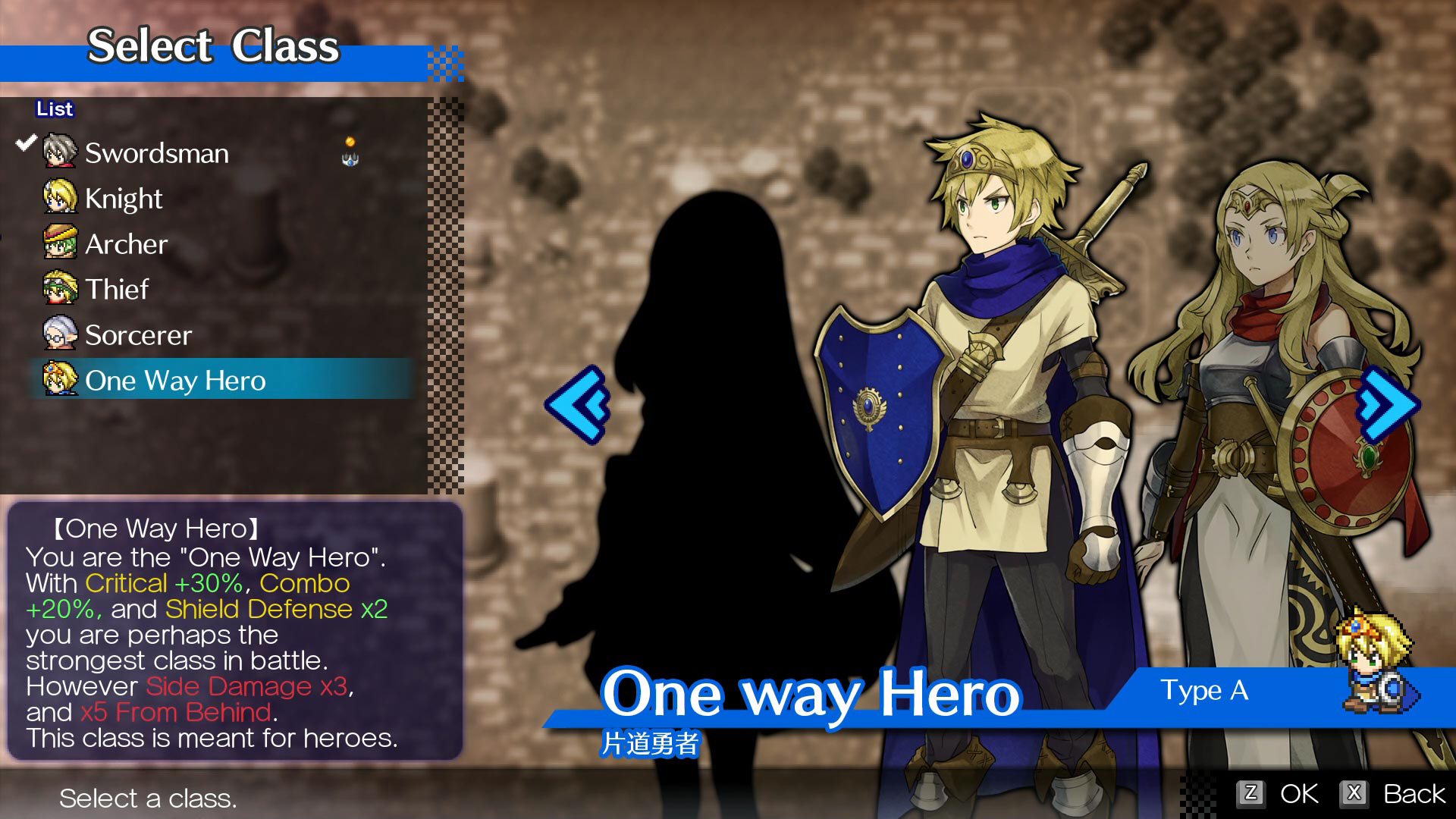Скриншот из игры Mystery Chronicle: One Way Heroics - 34