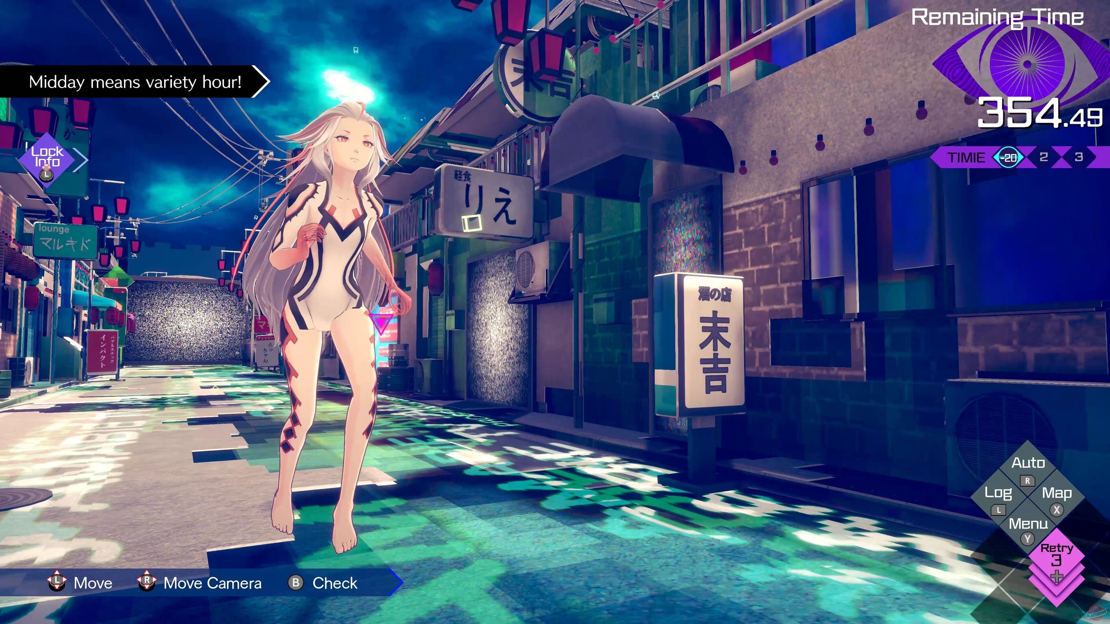 Скриншот из игры No Sleep For Kaname Date: AI Somnium Files - 2