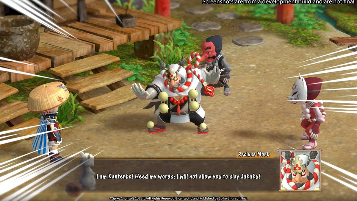 Скриншот из игры Shiren the Wanderer: The Mystery Dungeon of Serpentcoil Island - 6